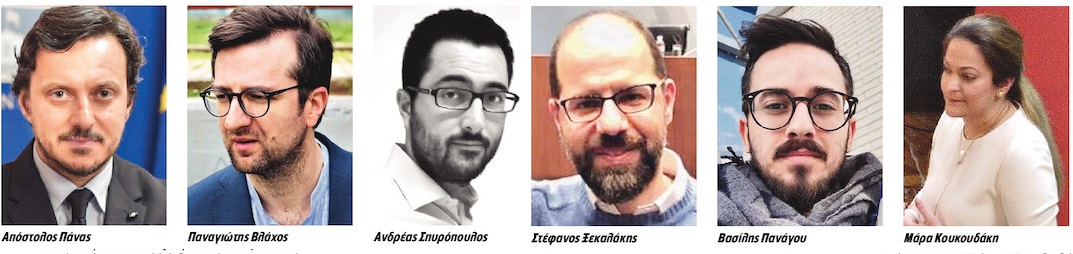 Νέος αρχηγός, νέα πρόσωπα, νέα ηγετική ομάδα