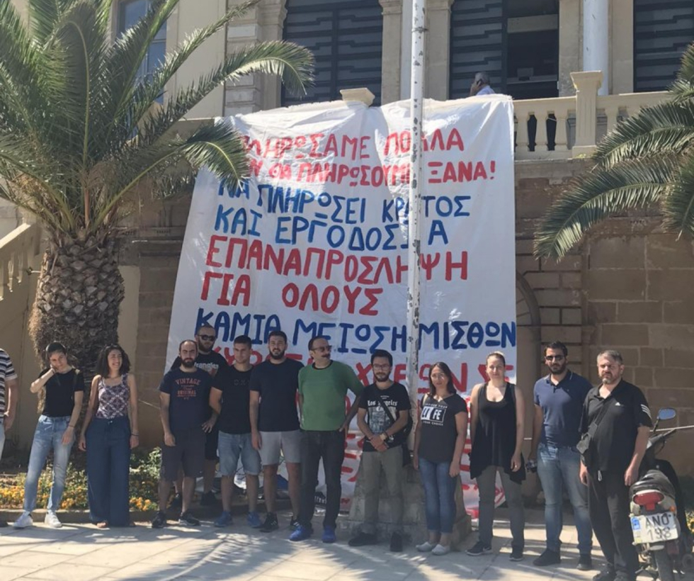 Ξενοδοχοϋπάλληλοι-Κρήτης: Δεν θα πληρώσουμε άλλη μια κρίση