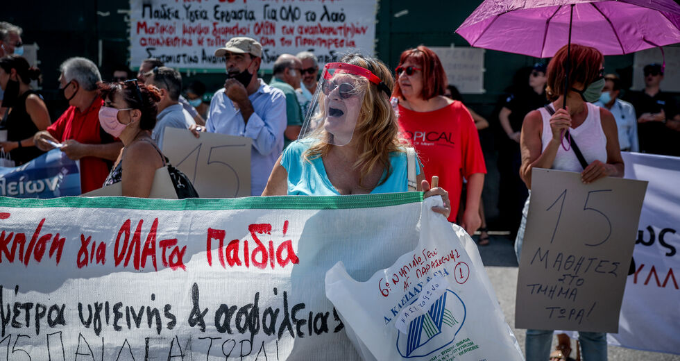 Οργή για τους επικίνδυνους πειραματισμούς Κεραμέως με την ασφάλεια στα σχολεία