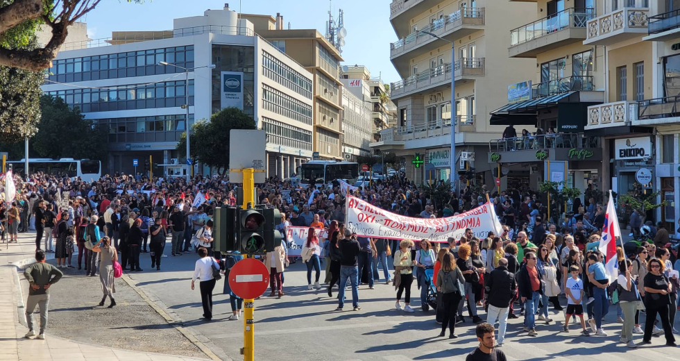 Κρήτη: Απεργιακές διαδηλώσεις κατά της ακρίβειας