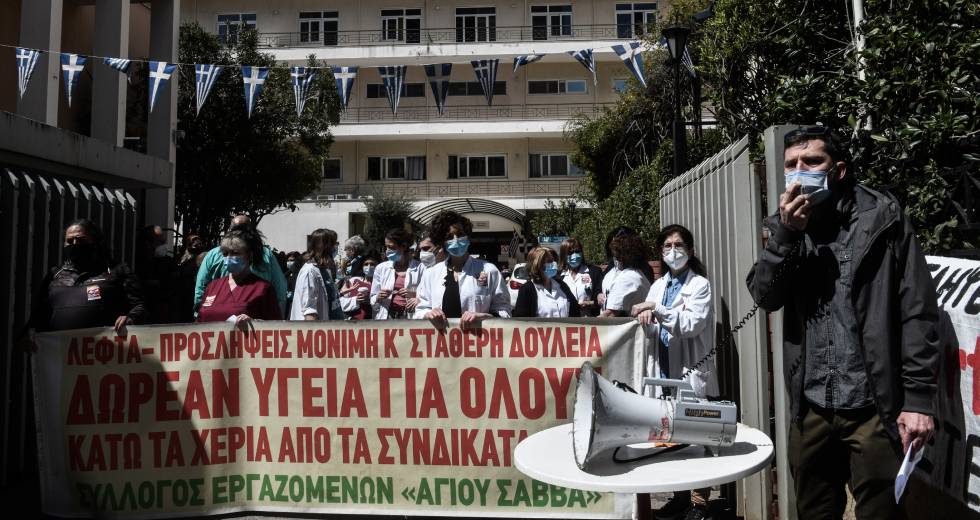 Ανδρέας Ξανθός: «Διαχειριστικό μπάχαλο με τα αμφίβολης αξιοπιστίας self tests»