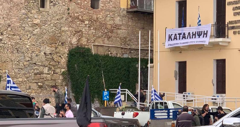 Κρήτη: Μεγάλες οι κινητοποιήσεις των αγροτών για τους δασικούς χάρτες