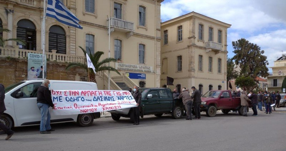 Υποσχέσεις για αλλαγές στους δασικούς χάρτες από τον υπουργό Περιβάλλοντος