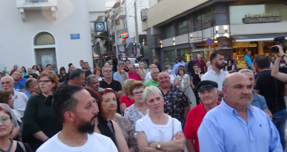Ψήφισμα κατά του «Υβριδικού Αμαρίου» στη Σητεία