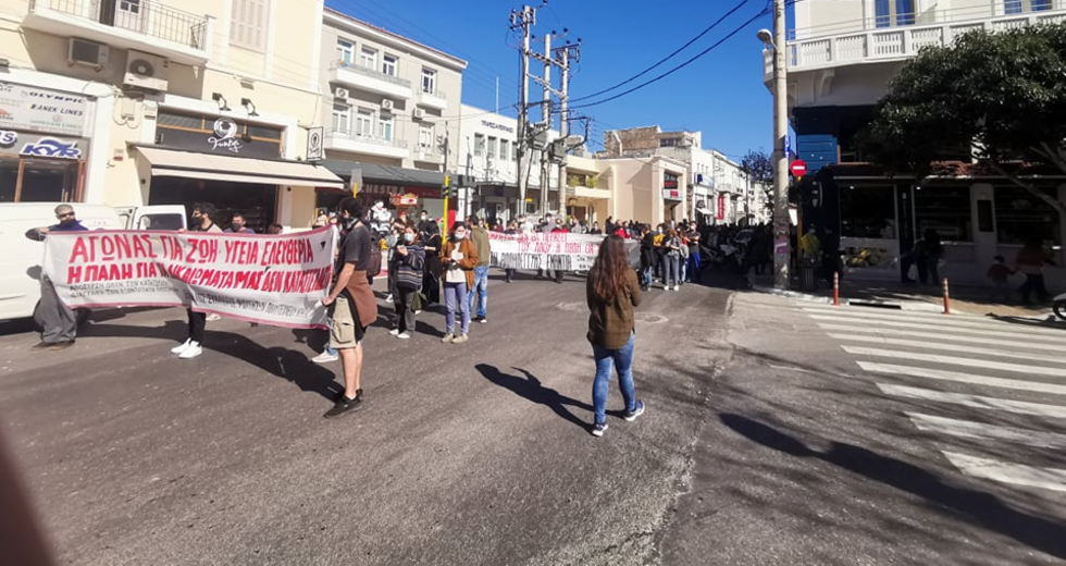 Χανιά: Συγκέντρωση και πορεία ενάντια στις διώξεις διαδηλωτών
