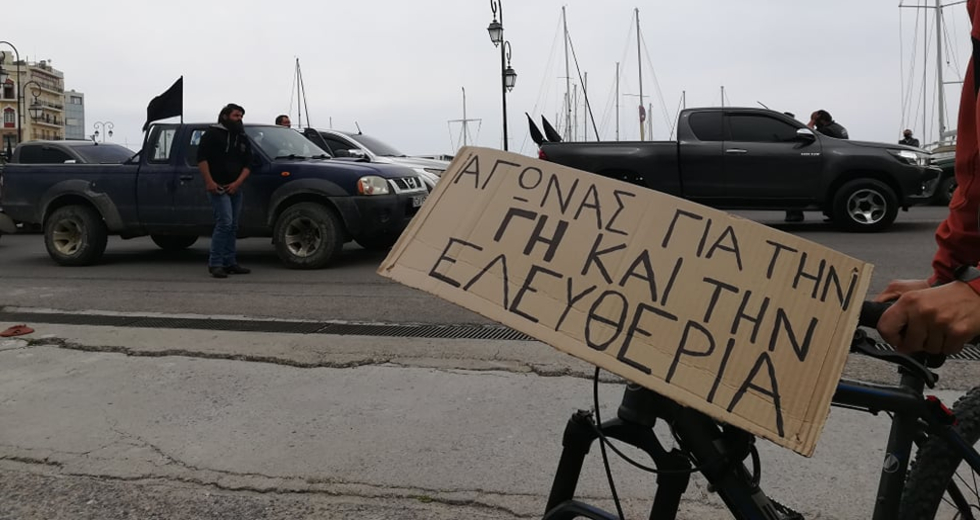 Στην Κρήτη την Παρασκευή ο υπουργός Περιβάλλοντος για τους δασικούς χάρτες