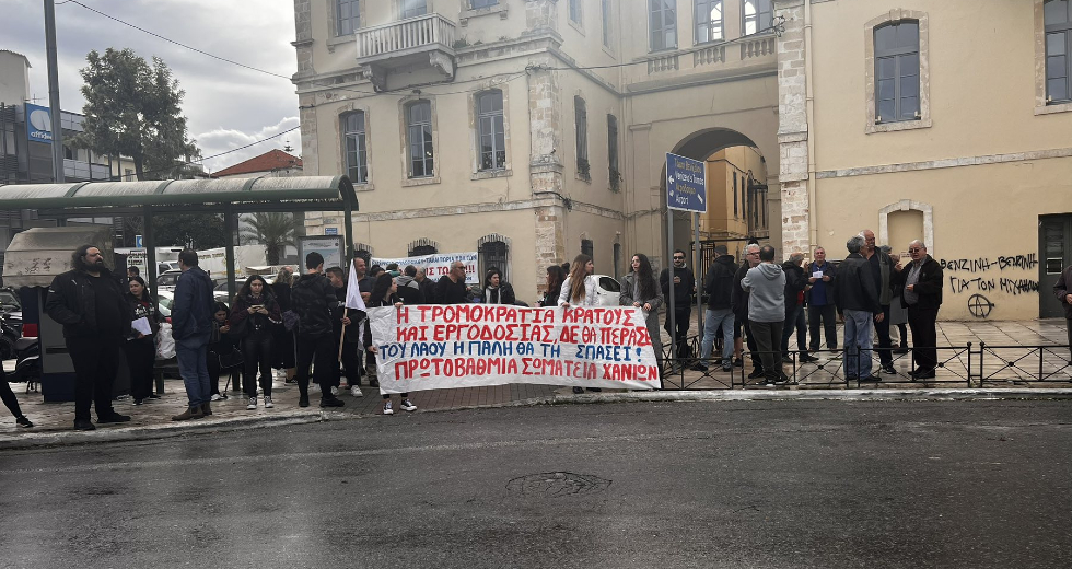 Χανιά: Αναβολή για του χρόνου στη δίκη του προέδρου του Σωματείου Επισιτισμού