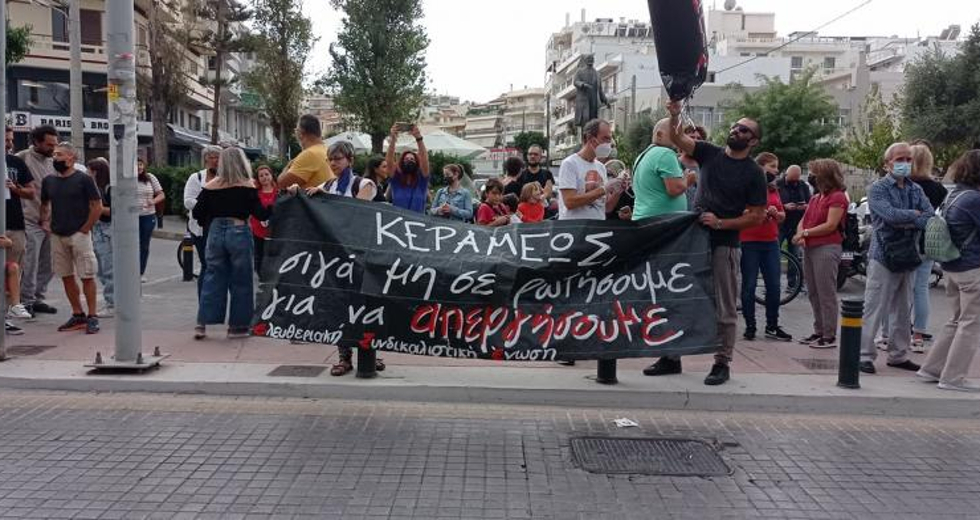 Κινητοποιήσεις εκπαιδευτικών στην Κρήτη κατά της αξιολόγησης