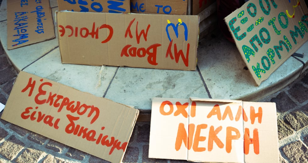 Ρέθυμνο: Διαδήλωσαν για το δικαίωμα της γυναίκας στην άμβλωση