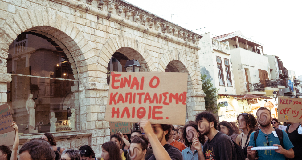 Ρέθυμνο: Διαδήλωσαν για το δικαίωμα της γυναίκας στην άμβλωση