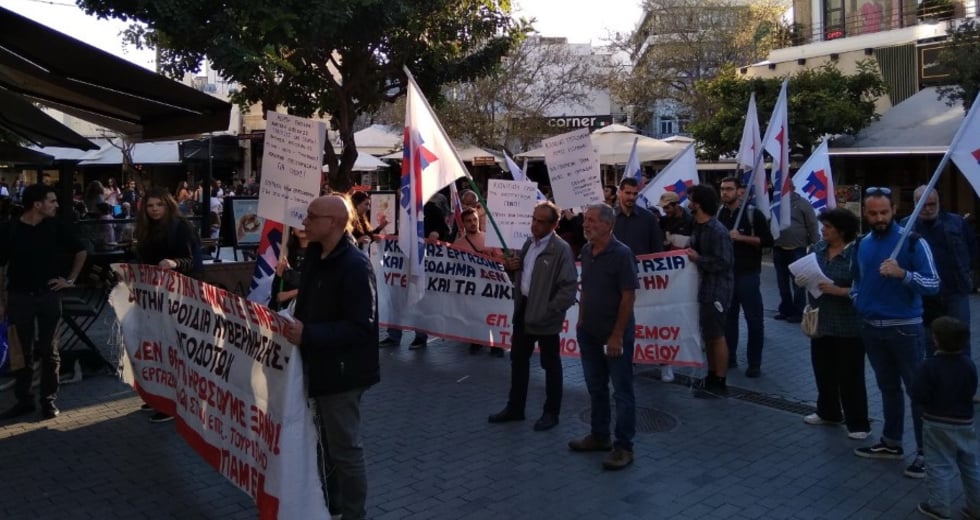 Κινητοποιήσεις και στην Κρήτη από τους εργαζόμενους στον Επισιτισμό – Τουρισμό