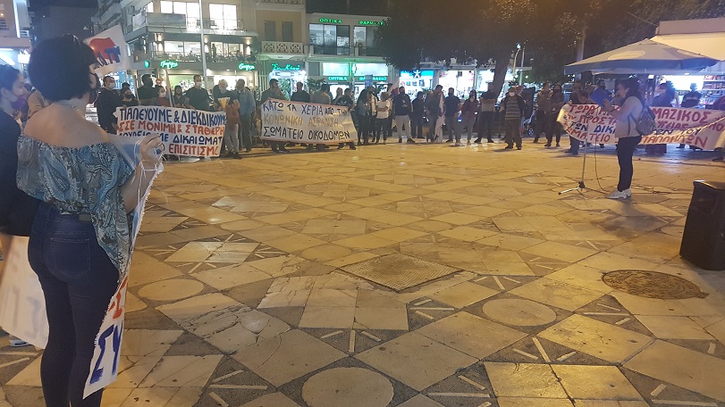 Χανιά: Διαμαρτυρία και πορεία εργαζομένων για τις επιπτώσεις του κορονοϊού