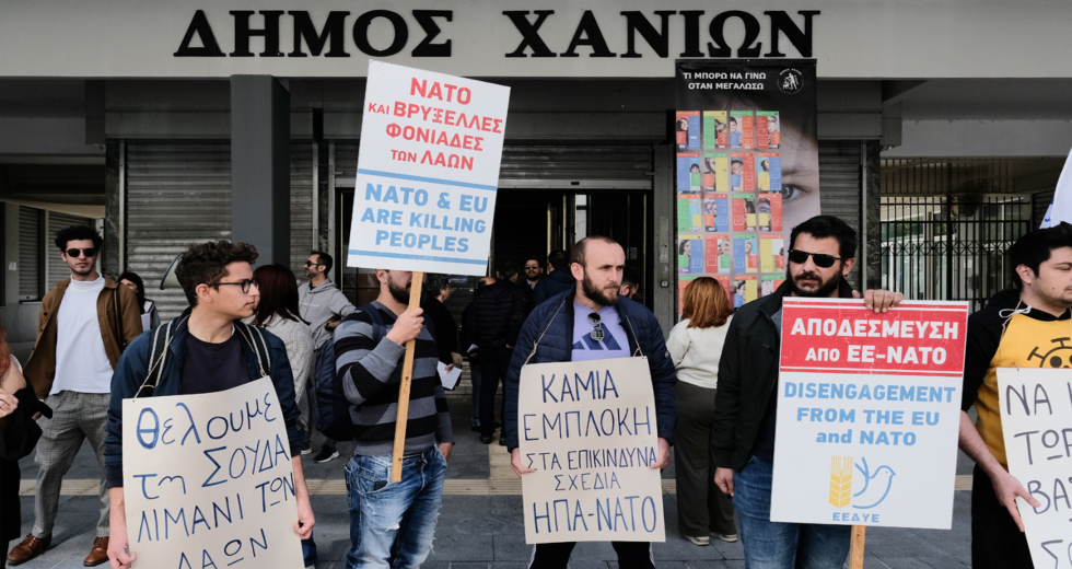 Έφεραν «πολιτισμό» οι Αμερικανοί στρατιώτες στα Χανιά