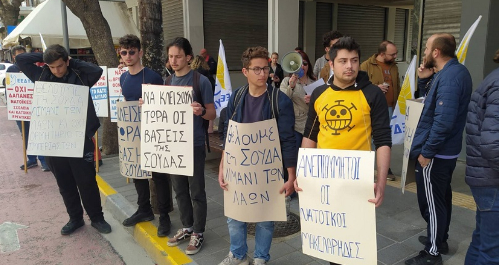 Έφεραν «πολιτισμό» οι Αμερικανοί στρατιώτες στα Χανιά