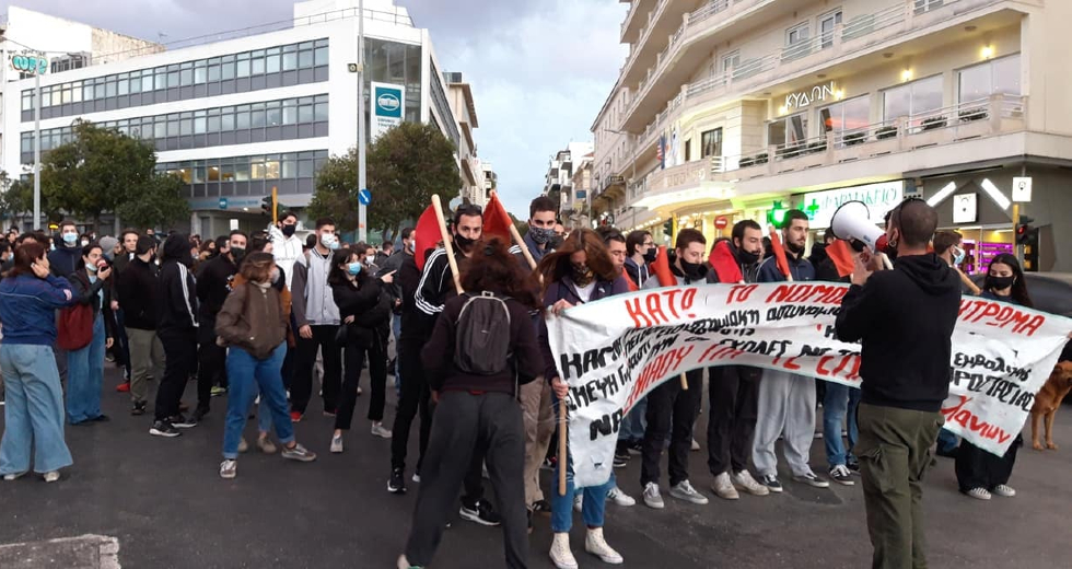 Χανιά: Διαδήλωσαν κατά του νομοσχεδίου και της αστυνομοκρατίας