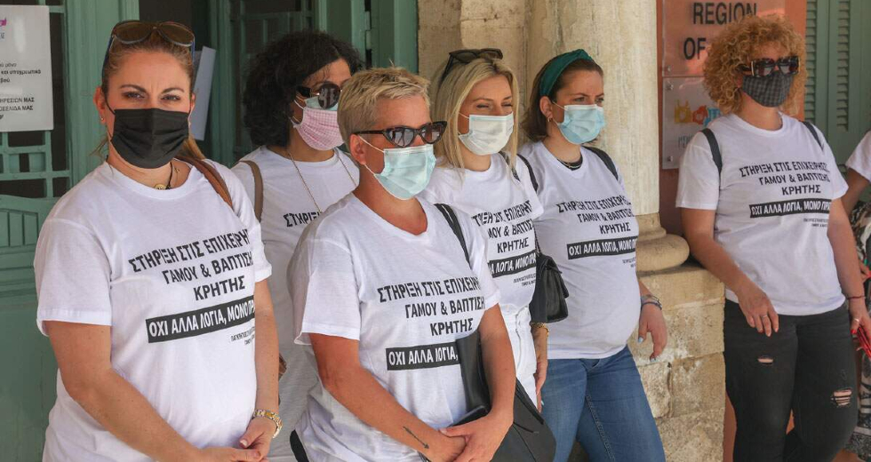 Ηράκλειο: Διαμαρτυρία των επαγγελματιών για τα μέτρα σε γάμους και βαφτίσεις