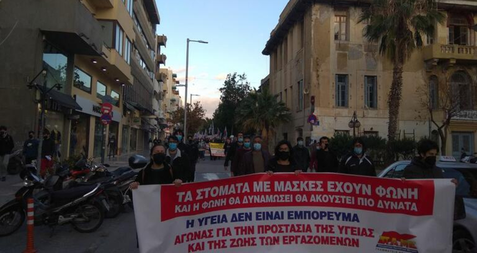 Κρήτη: Διαδήλωσαν για την υγεία και ενάντια στην αστυνομοκρατία