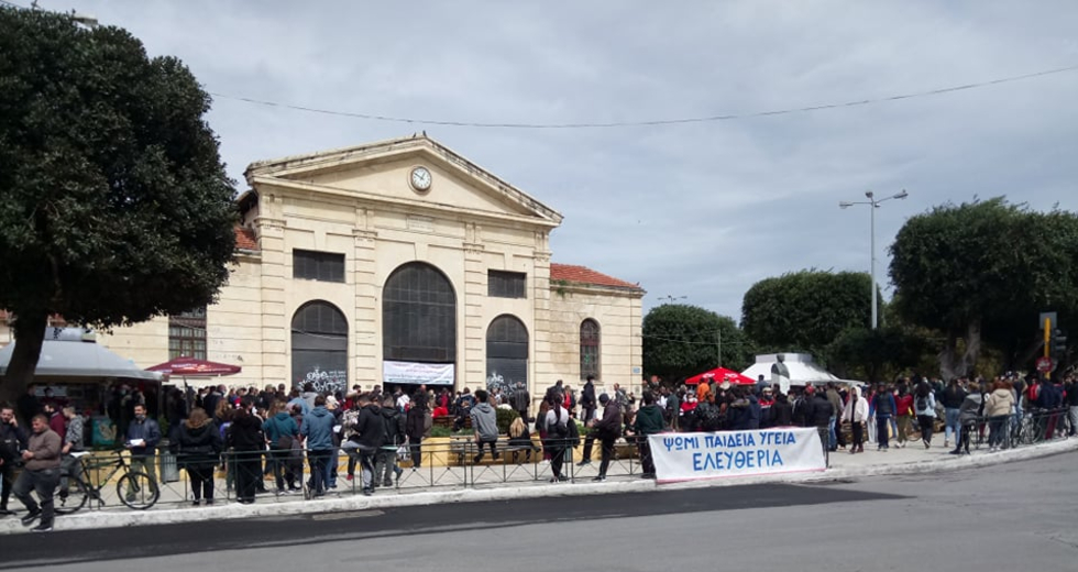 Χανιά: Κινητοποίηση διαμαρτυρίας των καλλιτεχνών για την ανεργία στον κλάδο