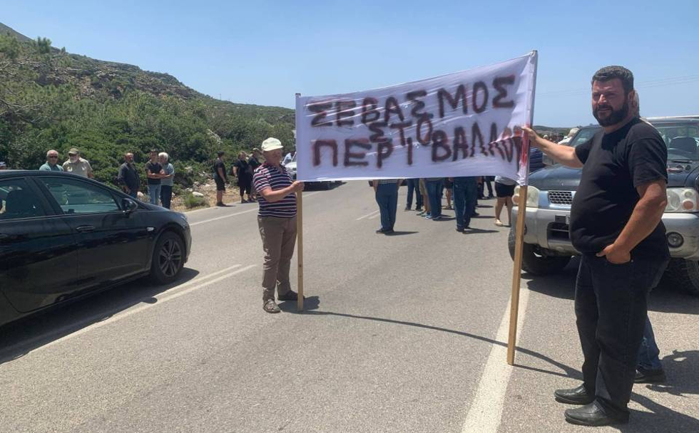 Χανιά: Διαδήλωσαν κατά της λειτουργίας γυψορυχείου