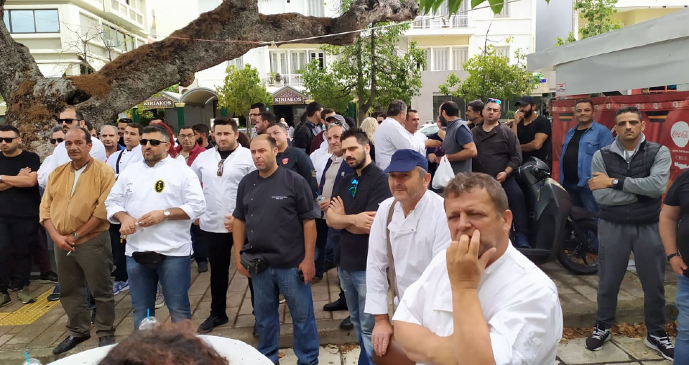Συγκέντρωση διαμαρτυρίας μαγείρων και ζαχαροπλαστών στο Ηράκλειο