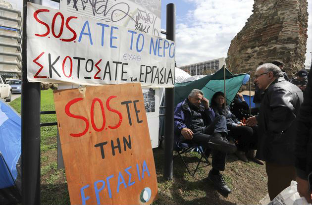 Ωραία ερώτηση· προχωρήστε στην επόμενη