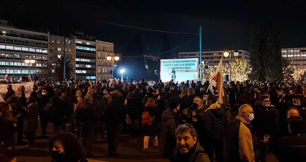 Συγκεντρώσεις και πορείες κατά του προϋπολογισμού σε Αθήνα-Θεσσαλονίκη