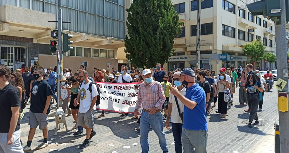 Συλλαλητήρια και στην Κρήτη – Μαζικό ΟΧΙ στο νέο εργασιακό νομοσχέδιο