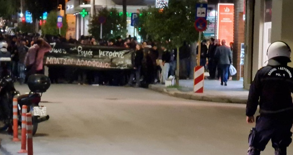 Κρήτη: Μικρής έκτασης επεισόδια στις πορείες για το θάνατο του 16χρονου Ρομά