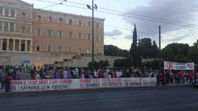 Ψηφίστηκε η σύμβαση για το Ελληνικό
