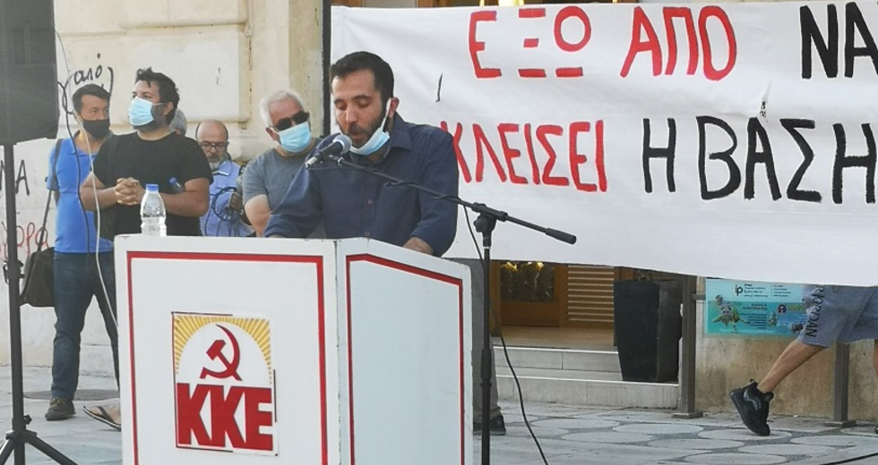 Χανιά: Συγκέντρωση και πορεία ενάντια στη χρήση της Σούδας από πολεμικά πλοία