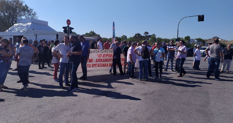 Κρήτη: Με απεργία «υποδέχτηκαν» τους τουρίστες οι οδηγοί τουριστικών λεωφορείων