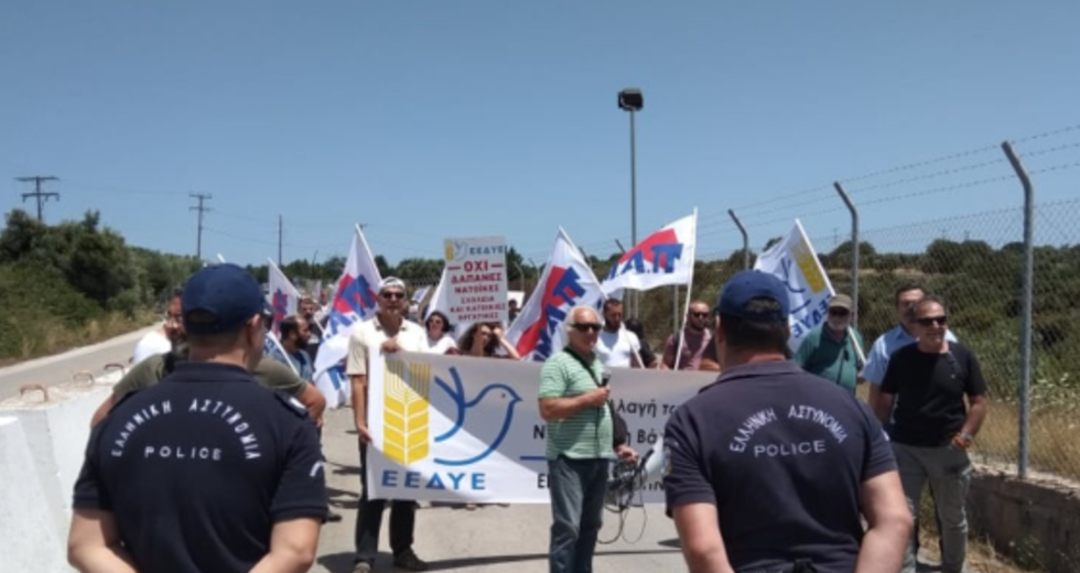 Χανιά: Συγκέντρωση διαμαρτυρίας για τις βάσεις στο Μαράθι