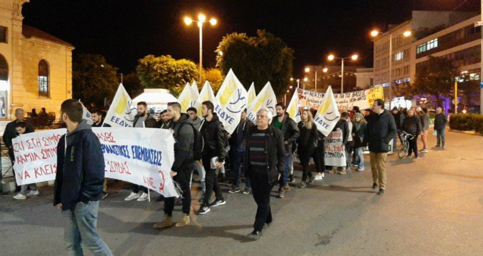 Κρήτη: Διαδήλωσαν ενάντια στην συμφωνία για τις βάσεις