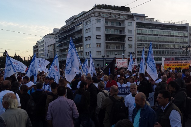 Είπαν «όχι» στο Υπερταμείο