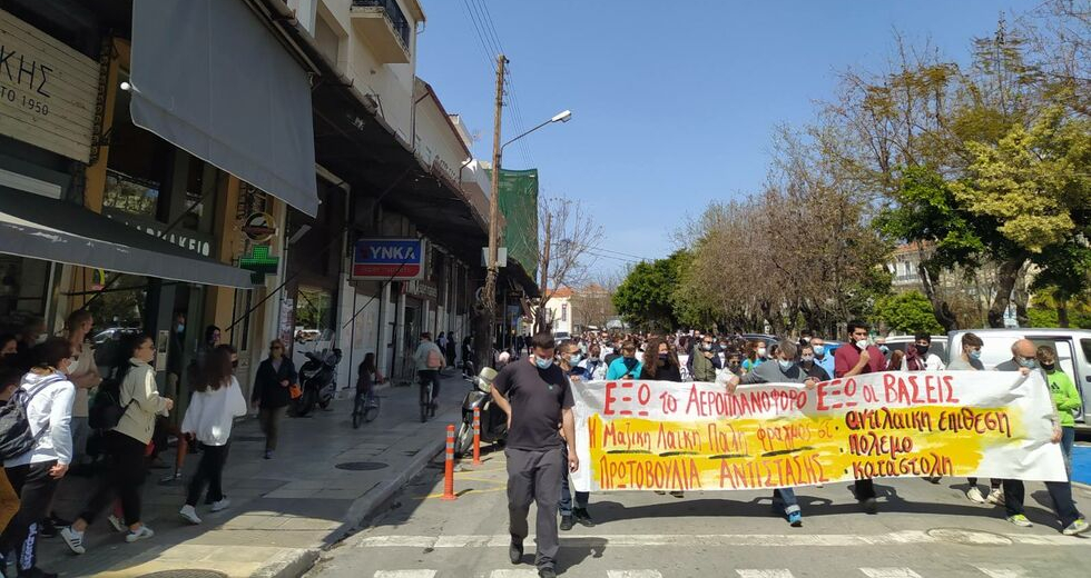 Από τον Κοραή στο… «Αϊζενχάουερ»