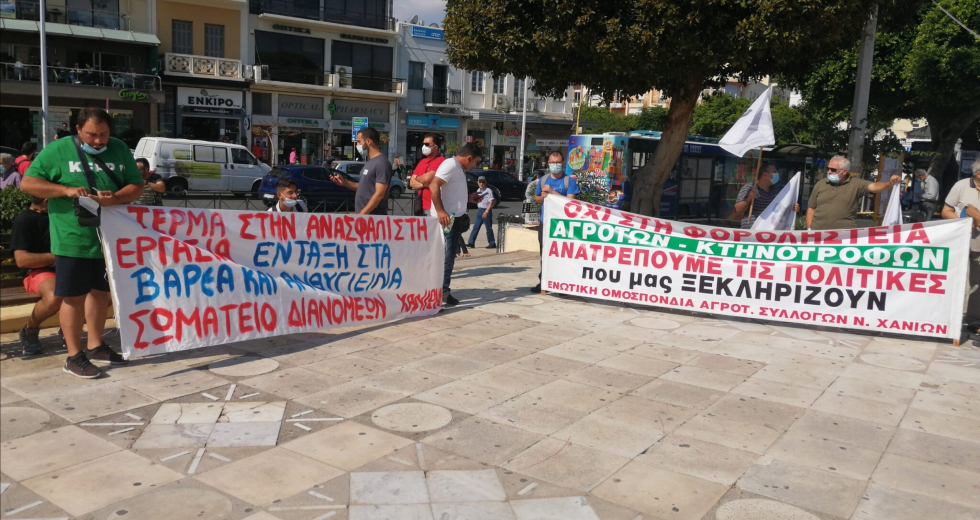 Συλλαλητήρια και στην Κρήτη – Μαζικό ΟΧΙ στο νέο εργασιακό νομοσχέδιο