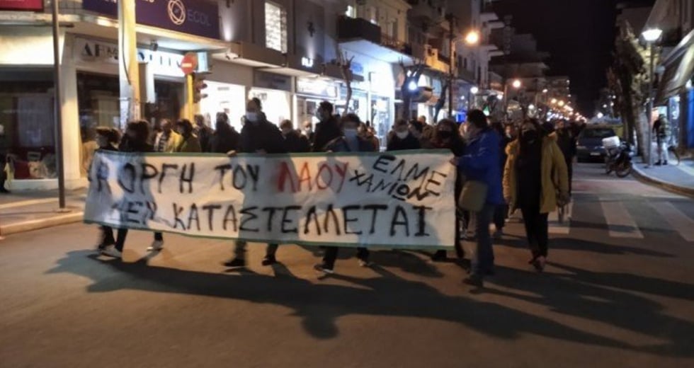Χανιά: Διαδήλωσαν κατά της αστυνομικής βίας και της καταστολής