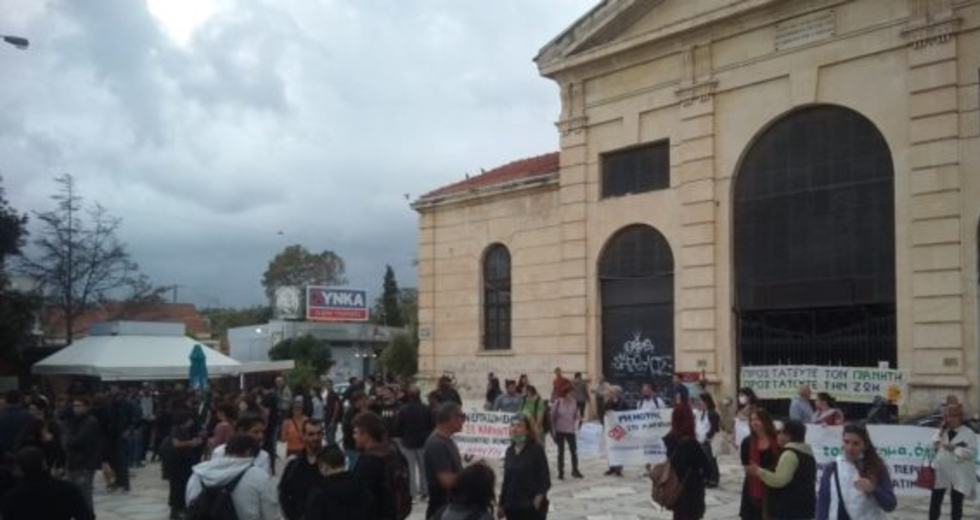Διαμαρτυρίες στην Κρήτη κατά του περιβαλλοντικού νομοσχεδίου
