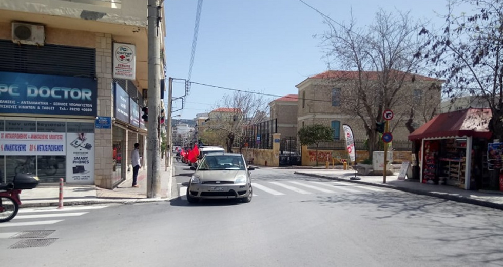 Χανιά: Διαμαρτυρήθηκαν για την έλευση του «Eisenhower» – Νέα κινητοποίηση τη Δευτέρα