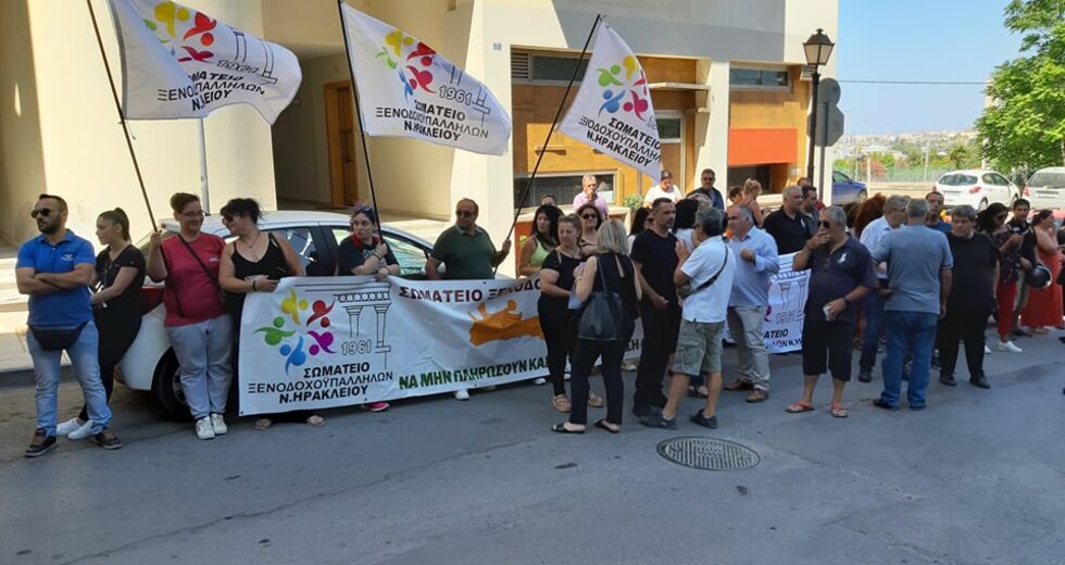 Κυβέρνηση …τουριστών!