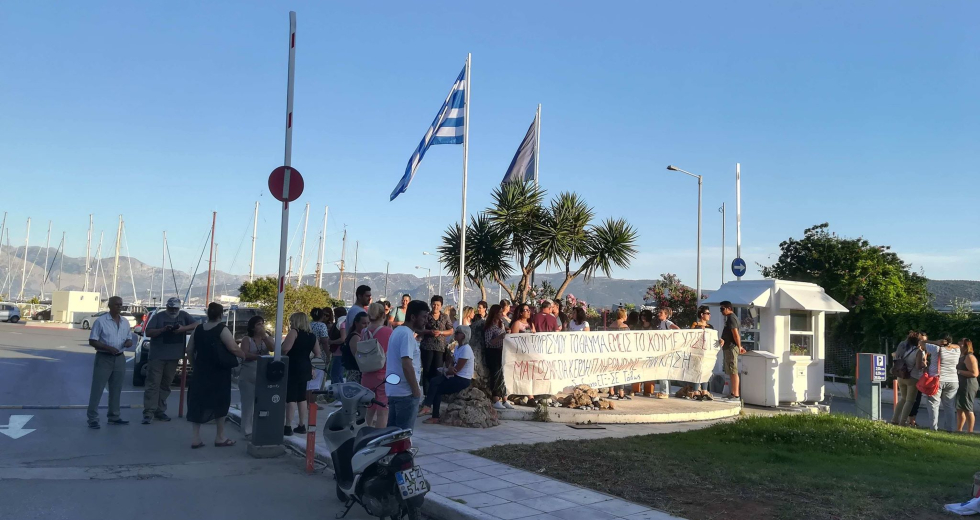 Κινητοποίηση διαμαρτυρίας ξενοδοχοϋπαλλήλων στον Άγιο Νικόλαο