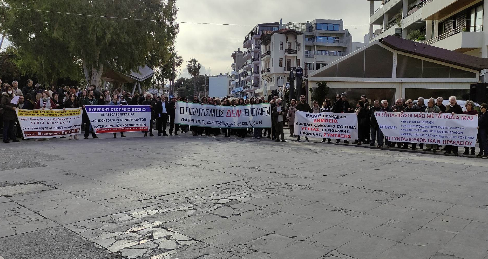 Στους δρόμους οι Ηρακλειώτες για το Μουσείο και τη Δημόσια Υγεία