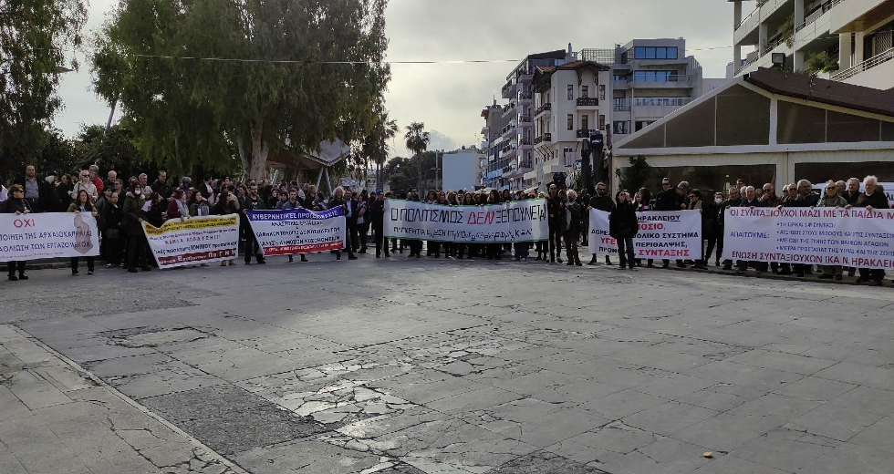 Στους δρόμους οι Ηρακλειώτες για το Μουσείο και τη Δημόσια Υγεία