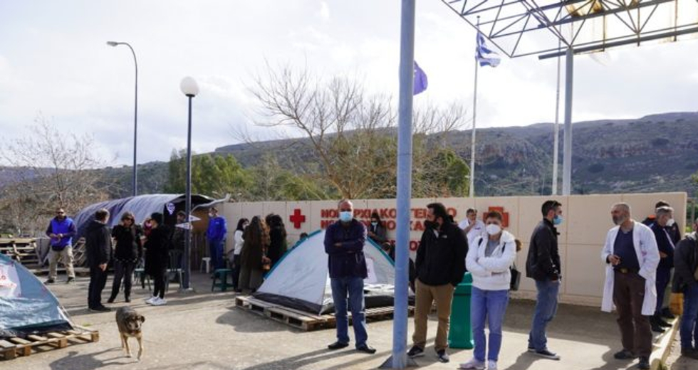 Κινητοποιήσεις στη Κρήτη για την Ημέρα Πανελλαδικής Δράσης για την Υγεία