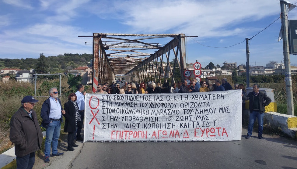 Οπισθεν ολοταχώς για τα σκουπίδια