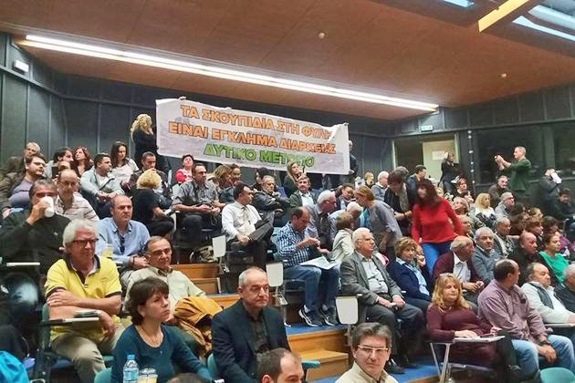 Σκουπίδια: «Οι φτωχοί θα φάνε τη ρύπανση»