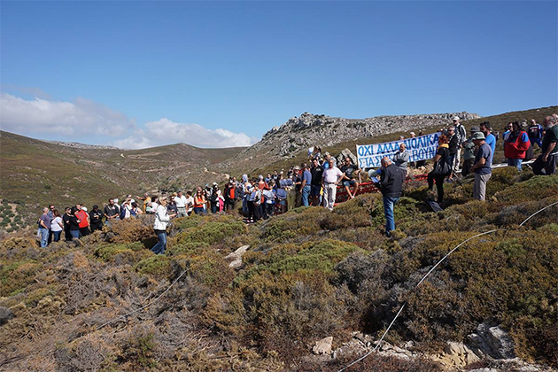 Το «δικό μας» «υβριδικό»