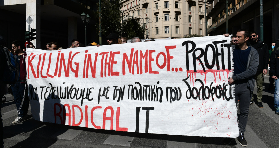 Έκρηξη θυμού σε όλη τη χώρα – Χιλιάδες στους δρόμους ζητούν απόδοση δικαιοσύνης