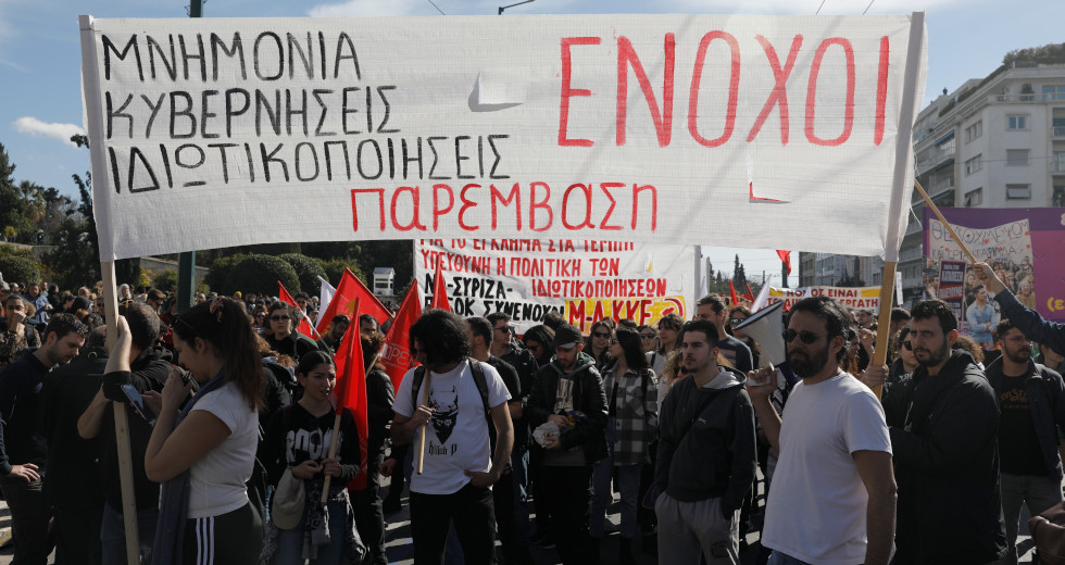 Έκρηξη θυμού σε όλη τη χώρα – Χιλιάδες στους δρόμους ζητούν απόδοση δικαιοσύνης