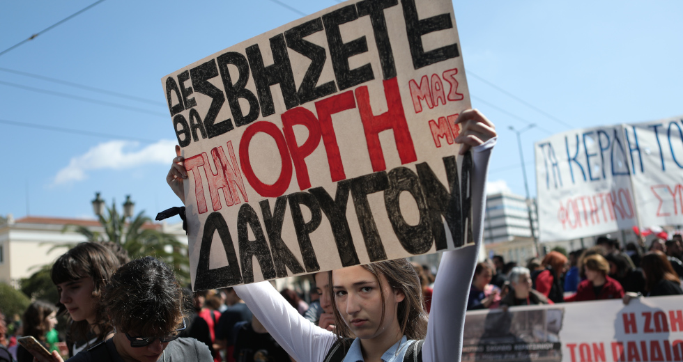 Έκρηξη θυμού σε όλη τη χώρα – Χιλιάδες στους δρόμους ζητούν απόδοση δικαιοσύνης